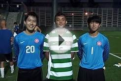 Football Team - Young Post All China Secondary School
