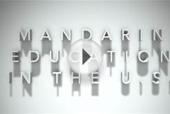 Youth Voices On China: Mandarin Education in the U.S.